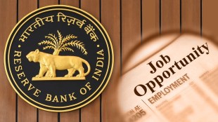 RBI SO jobs 2022