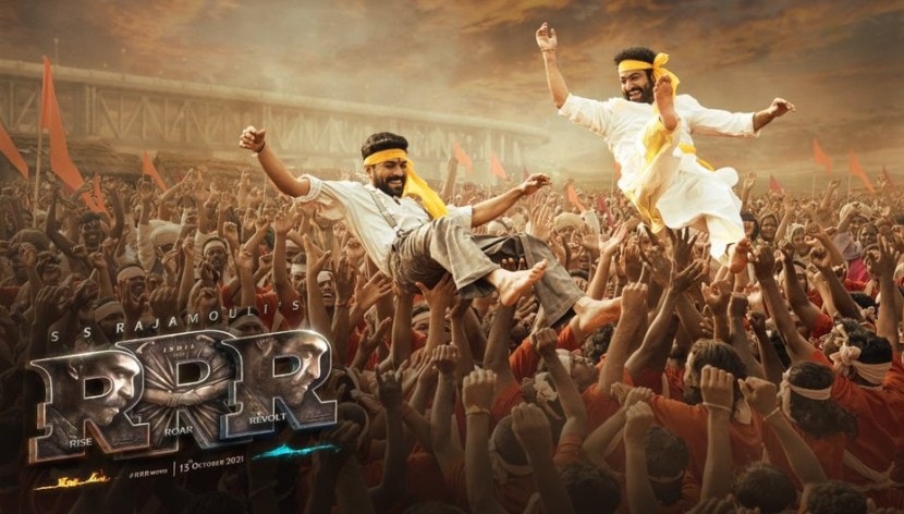 Photos Rajamouli Film RRR Star Cast Fees Of Ram Charan Jr Ntr Alia Bhatt Ajay Devgan