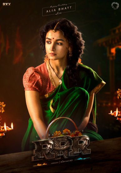 Photos Rajamouli Film RRR Star Cast Fees Of Ram Charan Jr Ntr Alia Bhatt Ajay Devgan