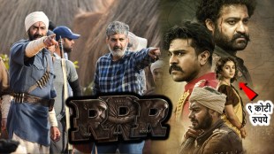 Rajamouli Film RRR Star Cast Fees Of Ram Charan Jr Ntr Alia Bhatt Ajay Devgan