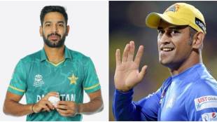 Rauf-Dhoni