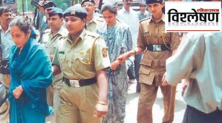 Mumbai HC commutes death sentence of renuka shinde and seema gavit 1996 children murder case Mumbai HC commutes death sentence of renuka shinde and seema gavit 1996 children murder case