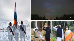 Republic Day 2022 Photos