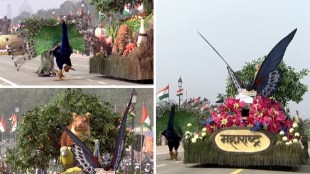 Republic Day 2022 Maharashtra Tableau