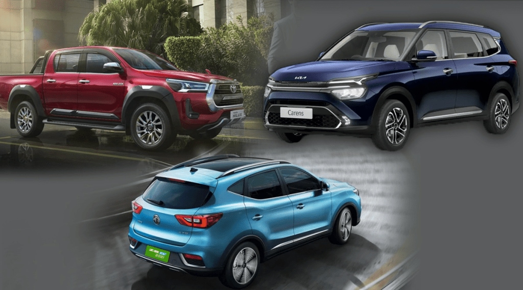 SUV