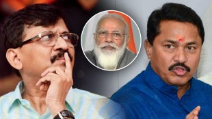Shivsena, Sanjay Raut, BJP, Nitin Gadkari, COngress, Nana Patole, PM Narendra Modi
