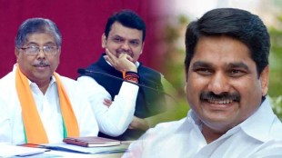 Congress, Satej Patil, BJP, Devendra Fadanvis, Chandrakant Patil for By Election, Election in Kolhapur, Kolhaur By Election