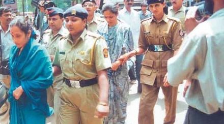 मोठी बातमी! १९९६ बालहत्याकांडातील आरोपी सीमा आणि रेणुका गावित या बहिणींची फाशीची शिक्षा रद्द; ठाकरे सरकारवर ओढले ताशेरे
