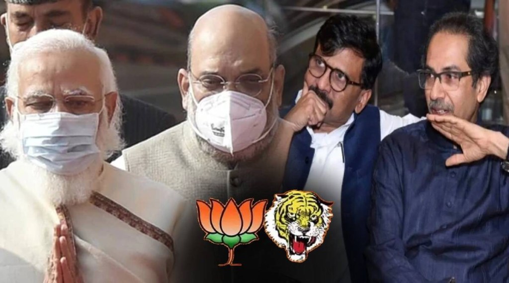 Shivsena BJP Shivsena BJP