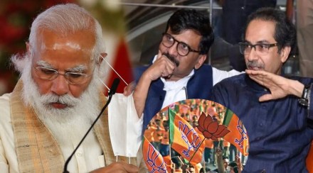 Shivsena Slams BJP