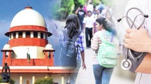 Supreme Court, NEET, PG, NEET PG medical counselling, OBC,