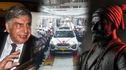 Tata Viral Video