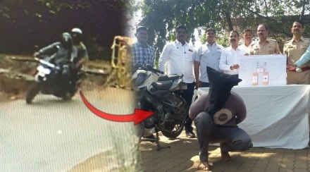Thane Crime