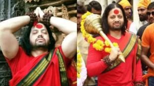 Thane court released on bail religious leader kalicharan maharaj