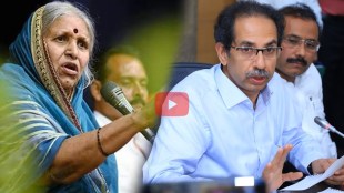 Uddhav Thackeray and Sindhutai Sapkal Telephonic conversation