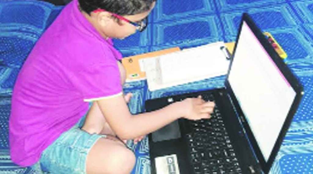 नव्या युगाचा ध्यास