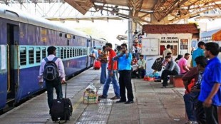 Indian Railway IRCTC