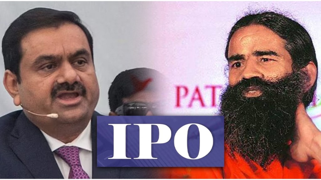 Upcoming IPOs