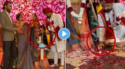 Viral Video: नवरदेव नकळत उचलत होता लग्नाच्या स्टेजवर पडलेली दोन हजारांची नोट, त्यानंतर वधूने केलं असं काही की…