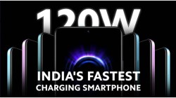 शाओमीच्या 11i HyperCharge स्मार्टफोन्सची विक्री सुरु; ‘हे’ करून खरेदीवर वाचवू शकता ८ हजार रुपये