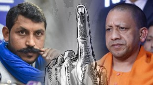 UP Assembly Election, Bhim Army, Chandrashekhar Azad, BJP, Yogi Adityanath, Gorakhpur