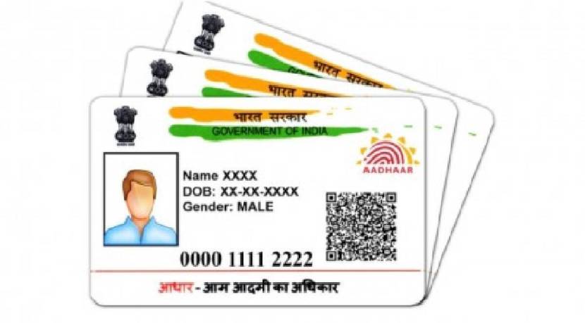 लग्नानंतर तुमचे आडनाव बदलण्यासाठी तुम्हाला तुमच्या राज्य सरकारकडे प्रतिज्ञापत्र दाखल करावे लागेल. त्यानंतर त्याला राज्य सरकारने मान्यता दिली पाहिजे. यासाठी तुमच्याकडे विवाह प्रमाणपत्र असणे आवश्यक आहे. यासोबतच जुन्या आडनावाचे कागदपत्र असणेही आवश्यक आहे.
