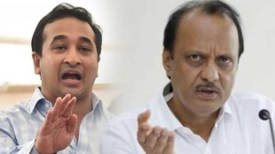 Ajit Pawar reaction on nitesh rane