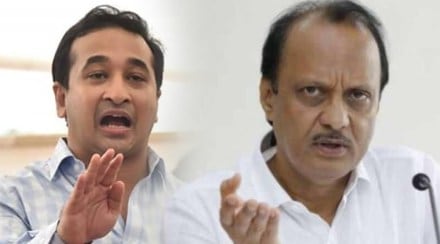 Ajit Pawar reaction on nitesh rane Ajit Pawar reaction on nitesh rane