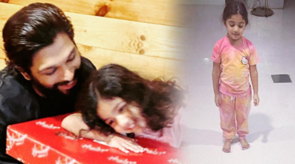 allu arjun, allu arjun film, pushpa, allu arjun daughter, Pushpa The Rise, अल्लू अर्जुन, अल्लू अर्जुन इन्स्टाग्राम, पुष्पा, अल्लू अर्जुन मुलगी allu arjun, allu arjun film, pushpa, allu arjun daughter, Pushpa The Rise, अल्लू अर्जुन, अल्लू अर्जुन इन्स्टाग्राम, पुष्पा, अल्लू अर्जुन मुलगी