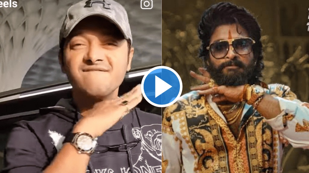 (PHOTO CREDIT : VIRAL BHAIYANI VIDEO)