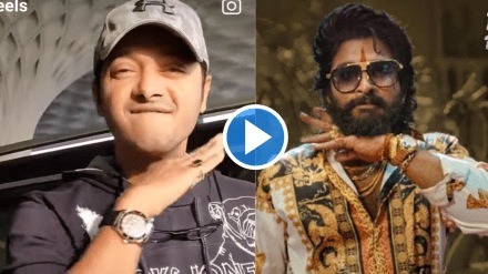(PHOTO CREDIT : VIRAL BHAIYANI VIDEO)