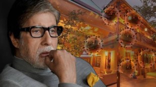 amitabh bachchan, covid 19, coronavirus, amitabh bachchan staff tested positive, अमिताभ बच्चन, करोना व्हायरस, कोविड १९