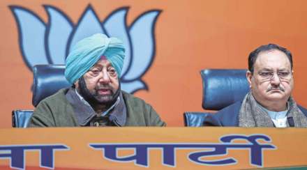 नवज्योतसिंग सिद्धू यांना मंत्रिपदासाठी पाकिस्तानच्या पंतप्रधानांची ‘मध्यस्थी’ ; पंजाबचे माजी मुख्यमंत्री अमिरदरसिंग यांचा धक्कादायक दावा नवज्योतसिंग सिद्धू यांना मंत्रिपदासाठी पाकिस्तानच्या पंतप्रधानांची ‘मध्यस्थी’ ; पंजाबचे माजी मुख्यमंत्री अमिरदरसिंग यांचा धक्कादायक दावा