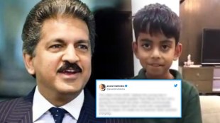 anand mahindra