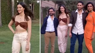 ananya panday, ananya panday trolled, gehraiyaan, gehraiyaan promotion, deepika padukone, siddhant chaturvedi, गहराइयां, अनन्या पांडे, अनन्या पांडे ट्रोल, दीपिका पदुकोण, सिद्धांत चतुर्वेदी