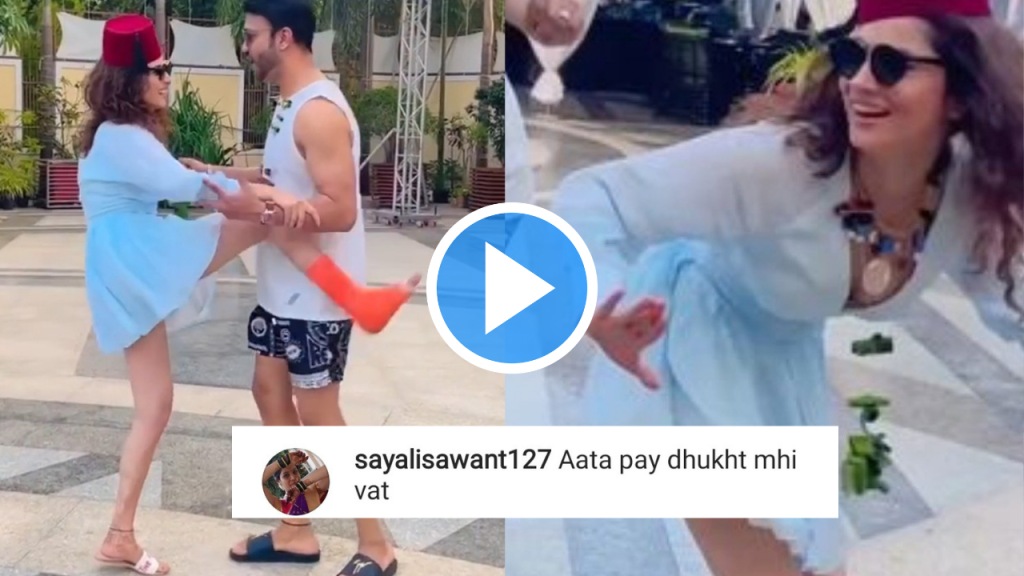 विकी जैन अंकिता लोखंडे, ankita lokhande with vicky jain dance, ankita lokhande welcomes new year 2022, ankita lokhande dance video,