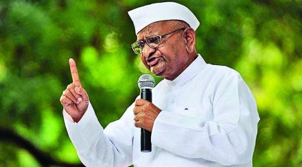 अण्णा हजारे यांचा उपोषणाचा निर्णय स्थगित