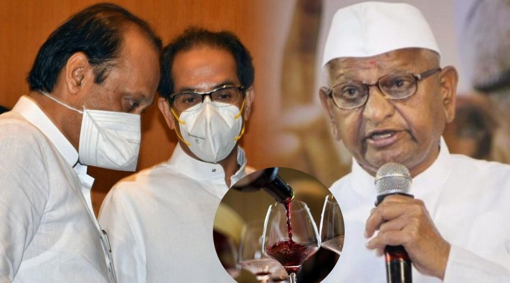 anna hazare