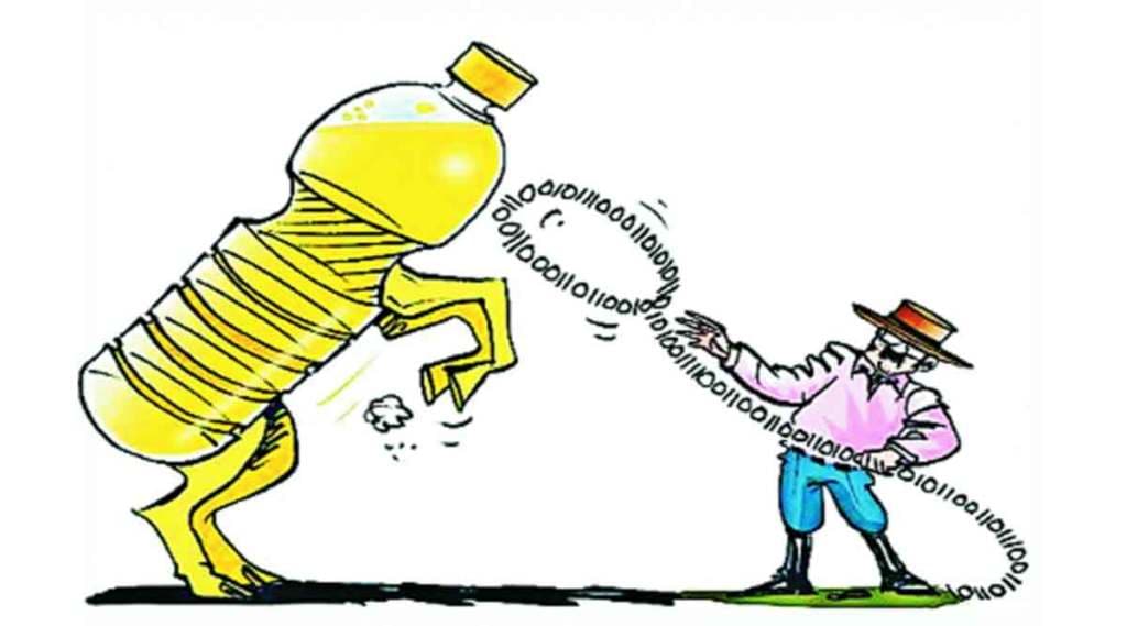 क..कमॉडिटीचा : तेल ‘आणीबाणी’