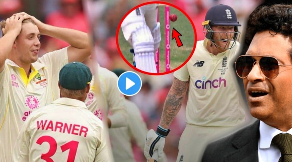 Ashes 2021 ben stokes survived despite ball hitting stumps video goes viral