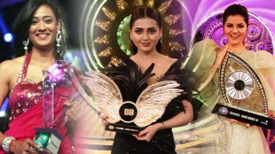 big boss female contestant winner