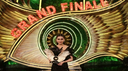 Bigg Boss 15 Winner : बिग बॉस हिंदीच्या १५ व्या पर्वाच्या विजेत्याची घोषणा, तेजस्वी प्रकाश ठरली विजेती