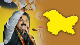 bjp mp kapil patil on pok narendra modi