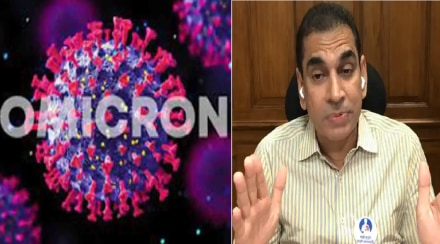 bmc commissioner on omicron vaccination in mumbai bmc commissioner on omicron vaccination in mumbai