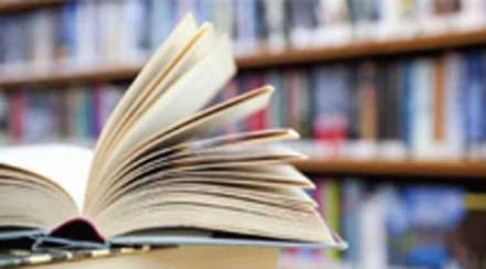 प्रतिनिधिक छायाचित्र
