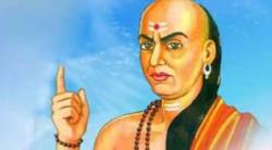 Chanakya NITI: संकट समोर असेल तर आचार्य चाणक्य यांच्या ‘या’ गोष्टी लक्षात ठेवा