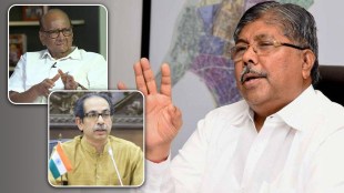 chandrakant patil on sharad pawar uddhav thackeray