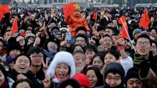 china-population