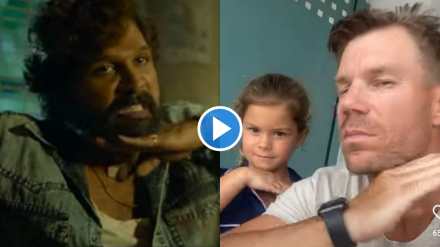 david warner, david warnr daughter,