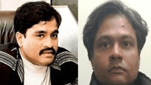 dawood ibrahim nephew sohail kaskar